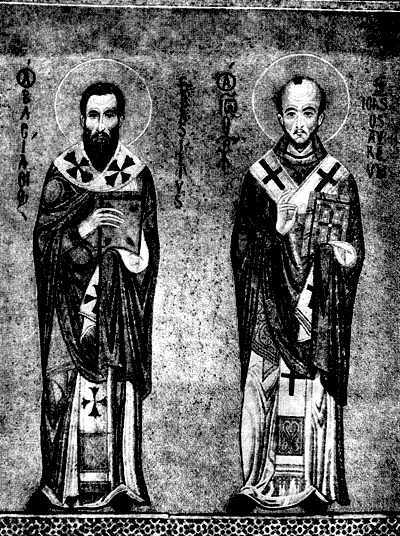 История Византии. Том I _63.jpg