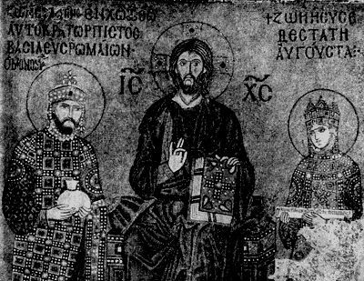 История Византии. Том I _42.jpg