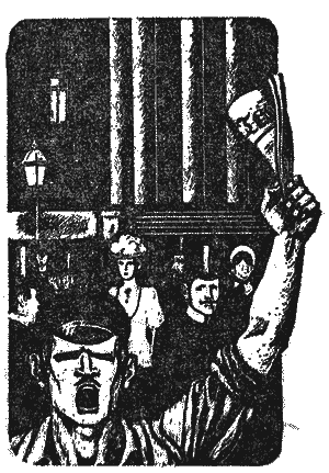 Сага про Форсайтів im_009.png