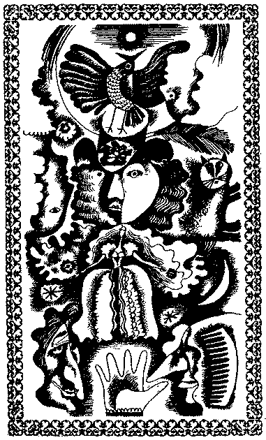 Золотий горнець im_003.png