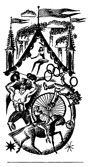 Тяжкі часи im_003.png