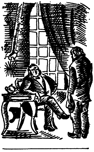 Тяжкі часи im_006.png