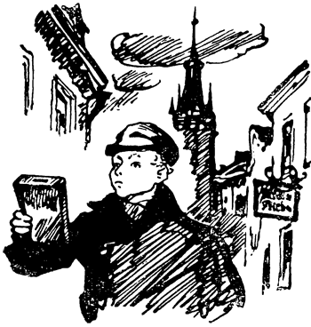 Спасенное сокровище i_001.png