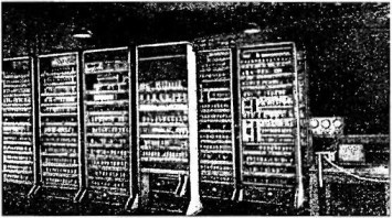 Архитекторы компьютерного мира nonjpegpng_image35.jpg