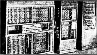 Архитекторы компьютерного мира nonjpegpng_image85.jpg