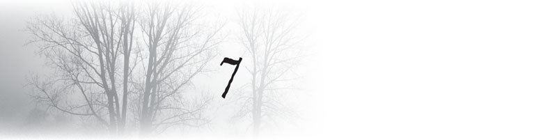 The Forsaken _11.jpg