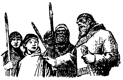 Листы каменной книги pic_6.png
