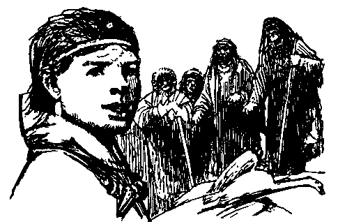 Листы каменной книги pic_7.png