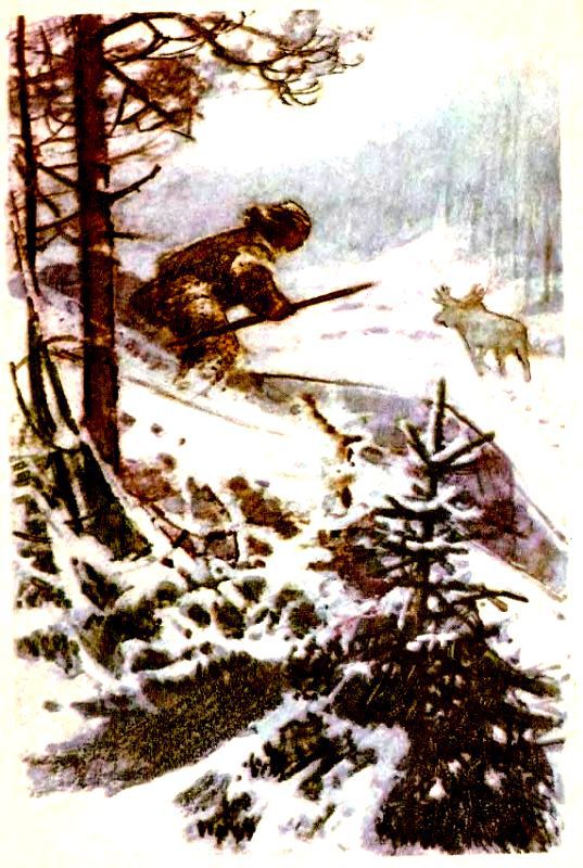 Листы каменной книги pic_41.jpg