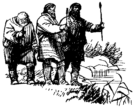 Листы каменной книги pic_44.png