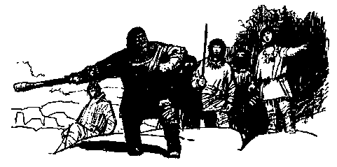 Листы каменной книги pic_12.png