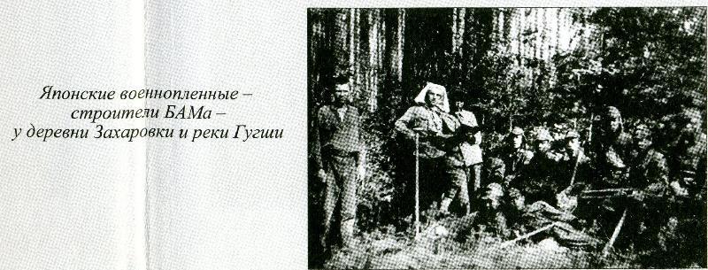 Пир бессмертных. Книги о жестоком, трудном и великолепном времени. Возмездие. Том 3 img9E4F.jpg