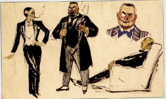 Пир бессмертных. Книги о жестоком, трудном и великолепном времени. Возмездие. Том 3 imgCB66.jpg
