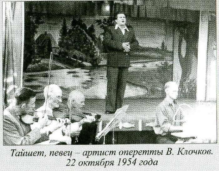 Пир бессмертных. Книги о жестоком, трудном и великолепном времени. Возмездие. Том 3 imgF55E.jpg