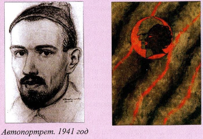 Пир бессмертных. Книги о жестоком, трудном и великолепном времени. Возмездие. Том 2 img2B31.jpg