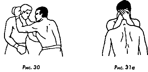 Тайский бокс в свое удовольствие i_026.png