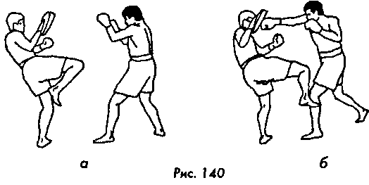 Тайский бокс в свое удовольствие i_120.png