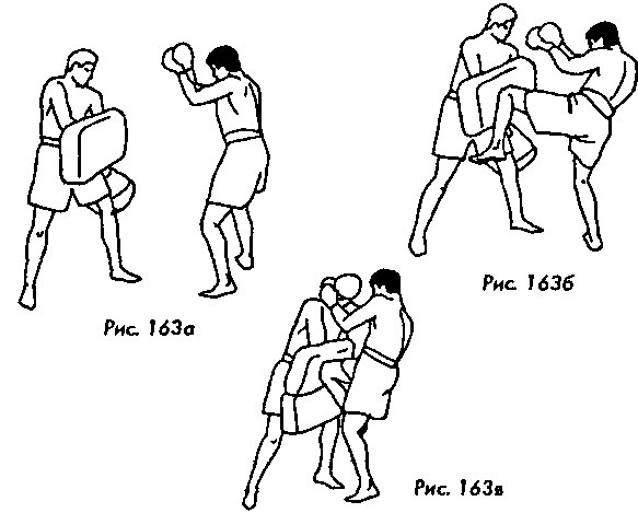 Тайский бокс в свое удовольствие i_139.png