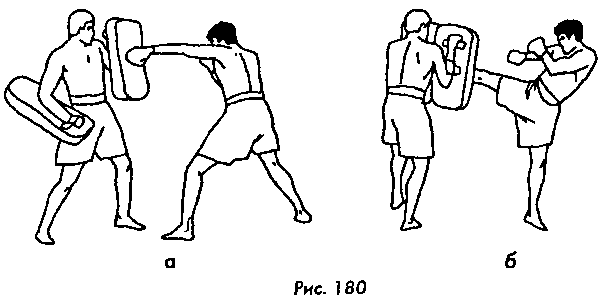 Тайский бокс в свое удовольствие i_158.png