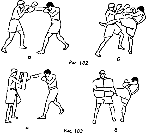 Тайский бокс в свое удовольствие i_160.png
