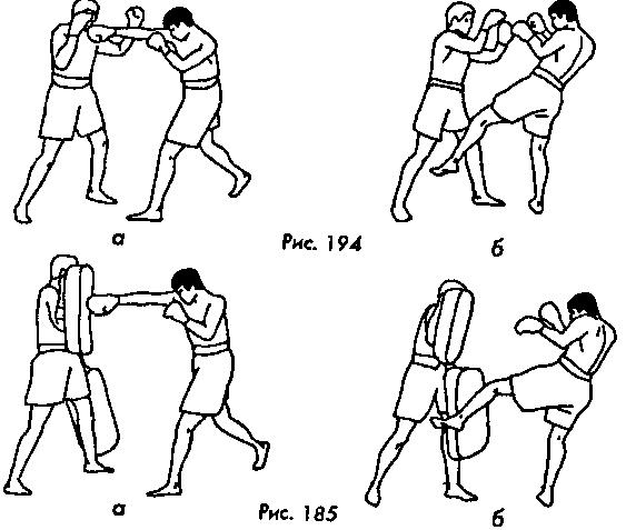 Тайский бокс в свое удовольствие i_161.png