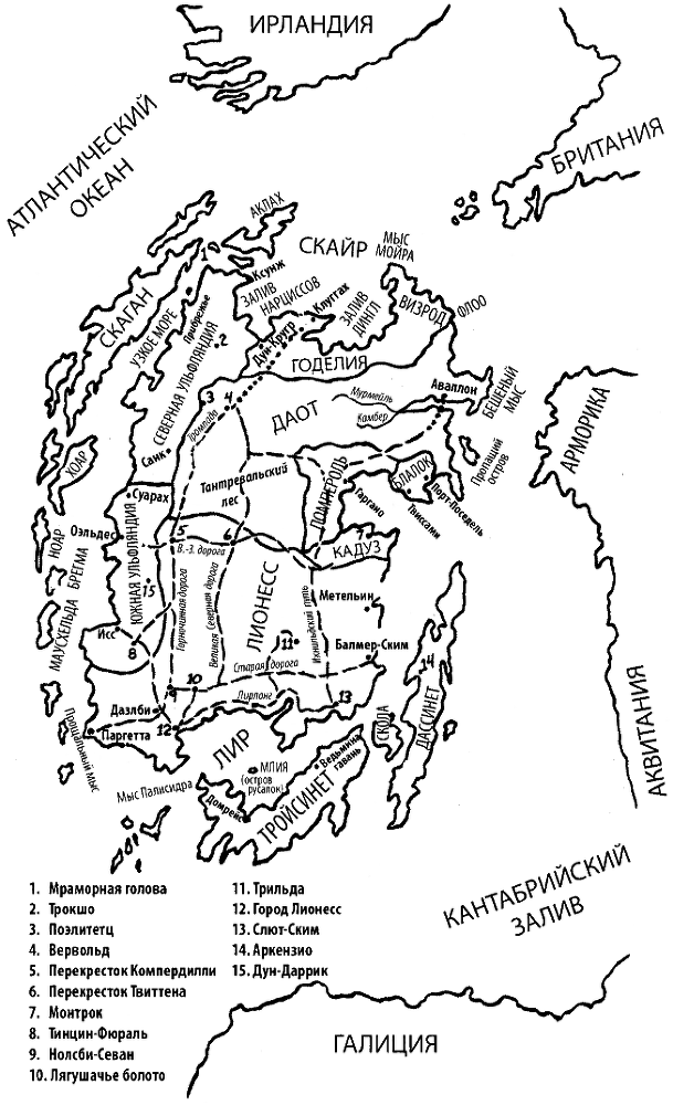 Мэдук i_001.png