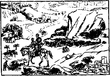 Меч короля Афонсу i_014.png