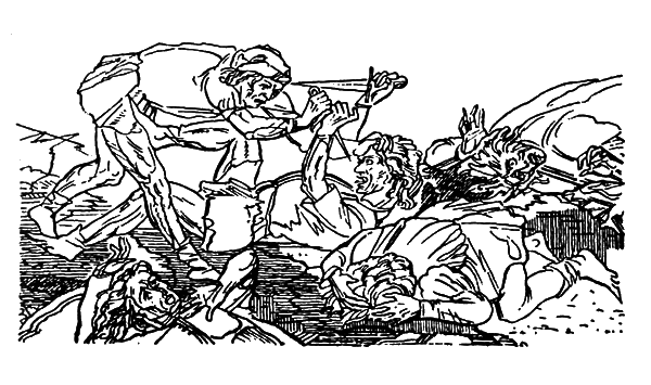 Данте i_004.png