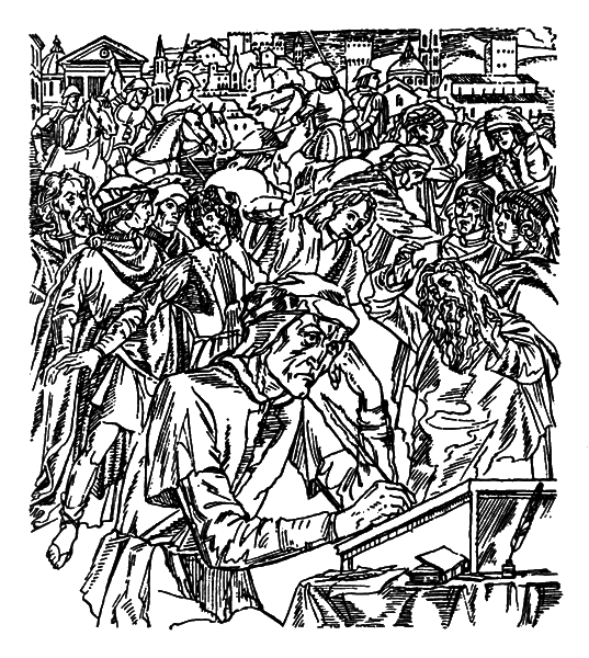 Данте i_002.png