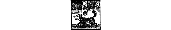 Непознанное i_054.png