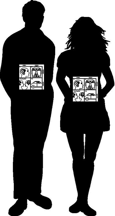 Интегральные отношения _25.png