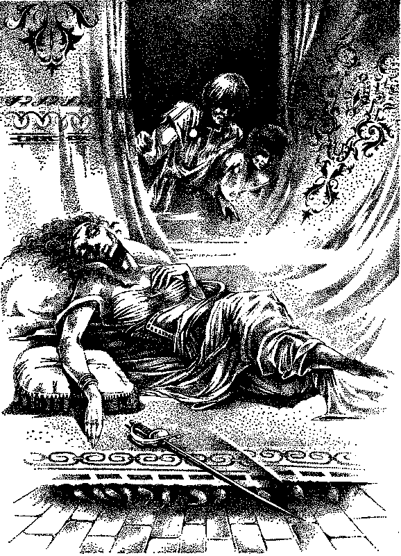 Звездочка-Во-Лбу (Чакра Кентавра) pic_11.png
