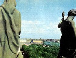 Журнал «Вокруг Света» №05 за 1979 год TAG_img_cmn_2007_10_04_022_jpg821088