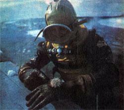 Журнал «Вокруг Света» №05 за 1979 год TAG_img_cmn_2007_10_04_038_jpg576290