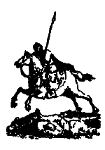 Вогнем і мечем. Том перший im_055.png