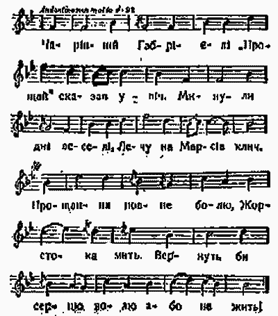 Літа зрілості короля Генріха IV im_006.png