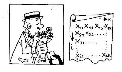 По ту сторону кванта i_060.jpg