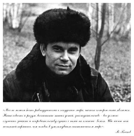 Полное собрание сочинений. Том 7. По зимнему следу _01.jpg