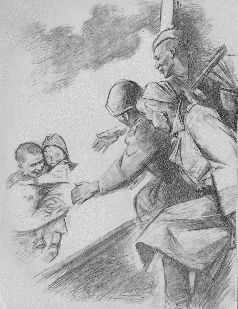 Рiднi дiти pic_8.jpg