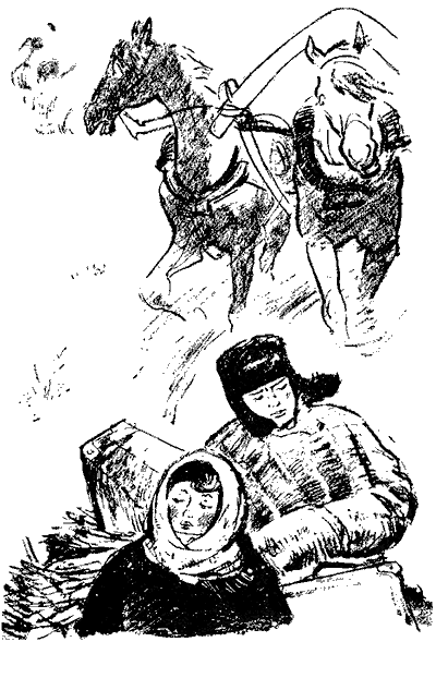 Хороший парень (журнальный вариант) pic21.png