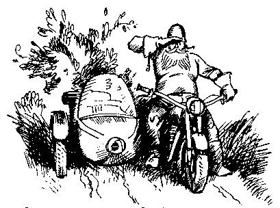 Повести pic_76.png