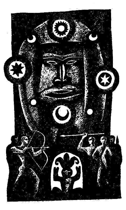 Записки хроноскописта pic_8.png