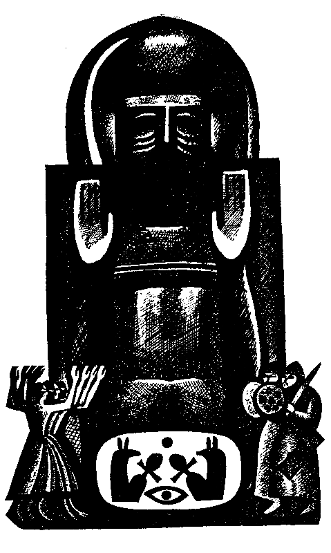 Записки хроноскописта pic_18.png