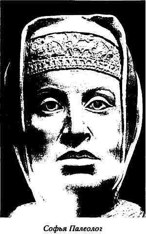 Русь и Литва i_030.jpg