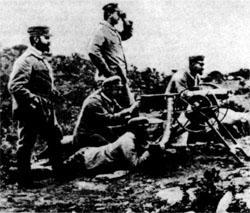 Журнал «Вокруг Света» №04 за 1979 год TAG_img_cmn_2007_10_02_044_jpg595942