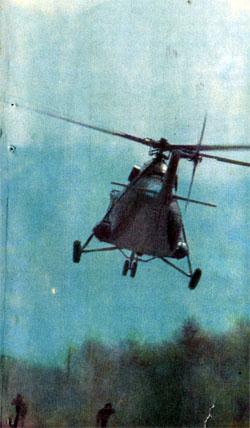 Журнал «Вокруг Света» №03 за 1973 год TAG_img_cmn_2007_07_19_024_jpg669924