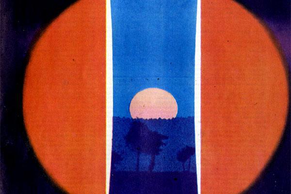 Журнал «Вокруг Света» №03 за 1973 год TAG_img_cmn_2007_07_19_027_jpg858762