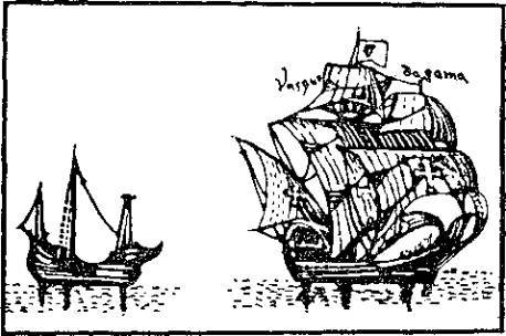 По следам Синдбада Морехода. Океанская Аравия  _7.jpg