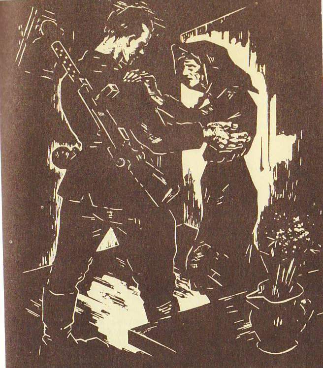 Поэзия социалистических стран Европы p16.jpg