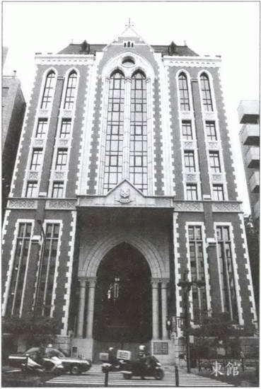Шпионский Токио i_029.jpg